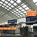3北京機捷2.jpg