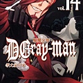 D.Gray-man-14.jpg