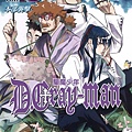 D.Gray-man-15.jpg