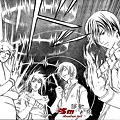 CODE BREAKER 57-09.JPG