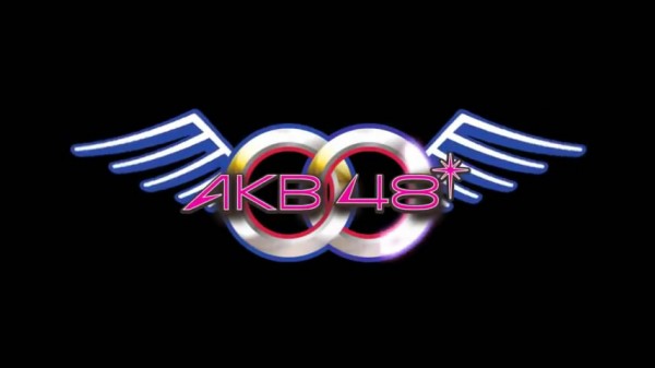 akb0048_logo-600x337