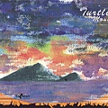 龜山島 - Turtle mountain