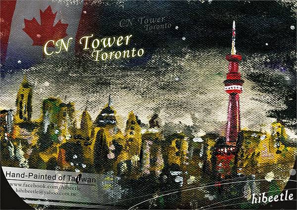 西恩塔 - CN Tower