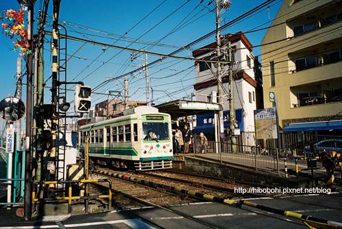 荒川電車