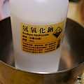 乳油木果酪梨皂017-wm.JPG