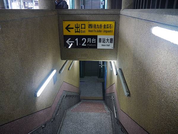 1031130 琉榔路觀光步道007.JPG 1031130 琉榔路觀光步道007.JPG