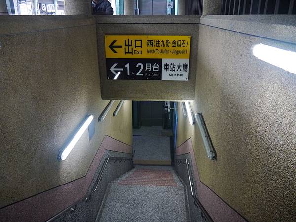 1031130 琉榔路觀光步道007.JPG