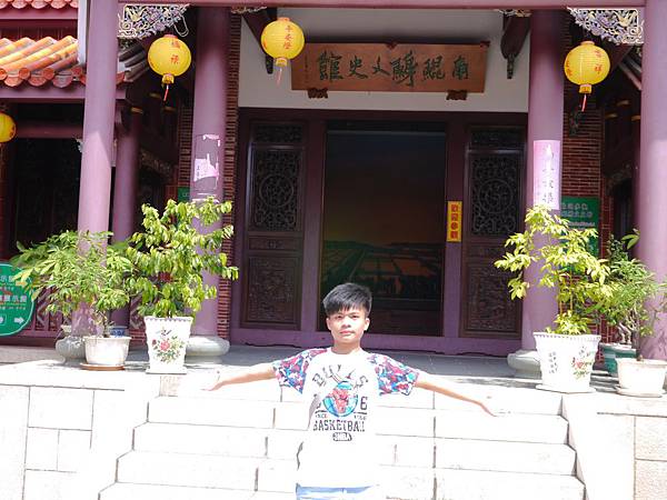 1040927 台南中秋連假輕旅行060.JPG 1040927 台南中秋連假輕旅行060.JPG