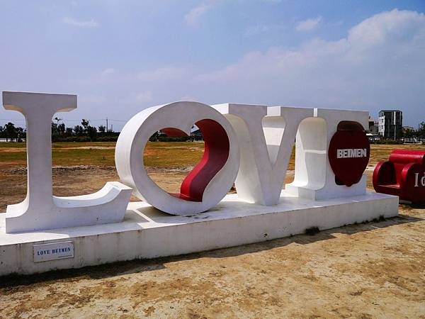 1040927 台南中秋連假輕旅行107.JPG 1040927 台南中秋連假輕旅行107.JPG