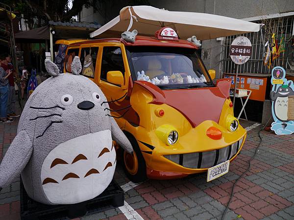 1040927 台南中秋連假輕旅行161.JPG 1040927 台南中秋連假輕旅行161.JPG