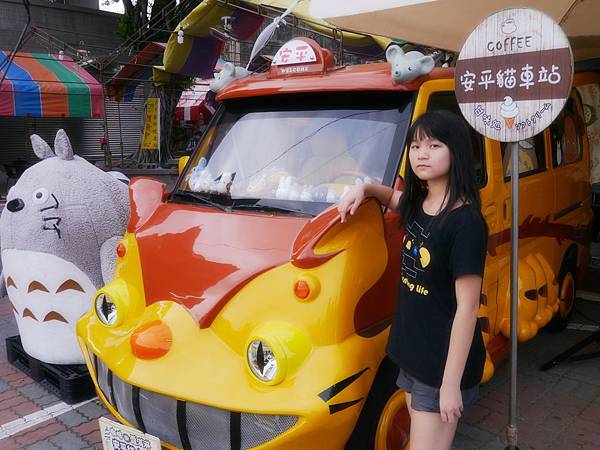 1040927 台南中秋連假輕旅行171.JPG 1040927 台南中秋連假輕旅行171.JPG