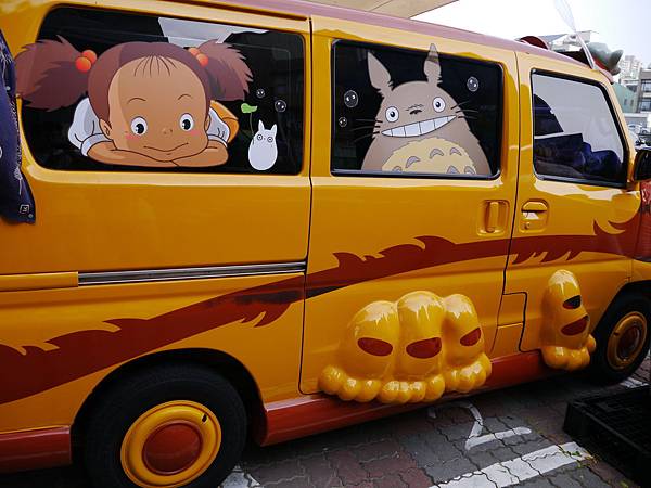 1040927 台南中秋連假輕旅行176.JPG 1040927 台南中秋連假輕旅行176.JPG