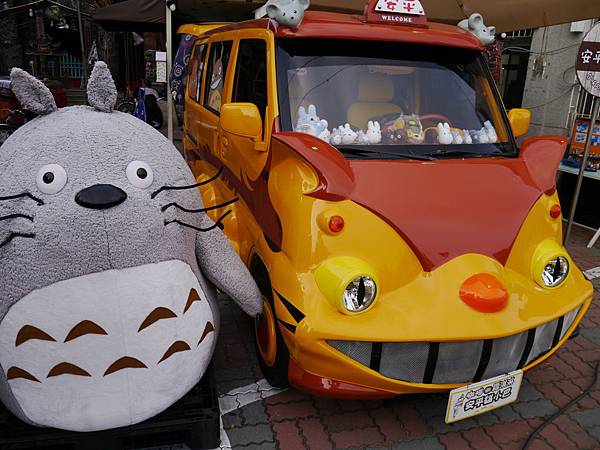 1040927 台南中秋連假輕旅行177.JPG 1040927 台南中秋連假輕旅行177.JPG