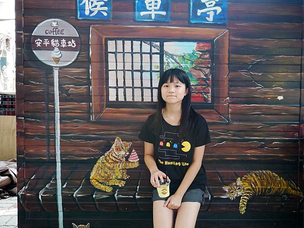 1040927 台南中秋連假輕旅行178.JPG 1040927 台南中秋連假輕旅行178.JPG