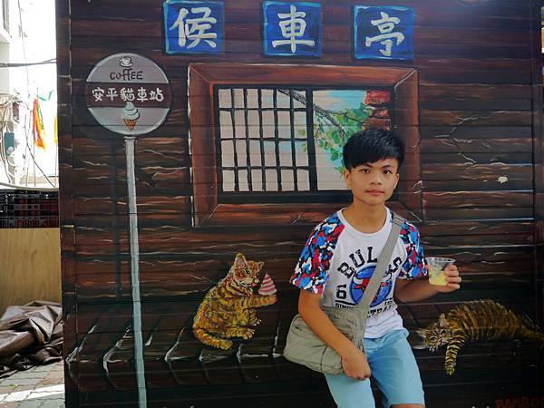 1040927 台南中秋連假輕旅行180.JPG 1040927 台南中秋連假輕旅行180.JPG