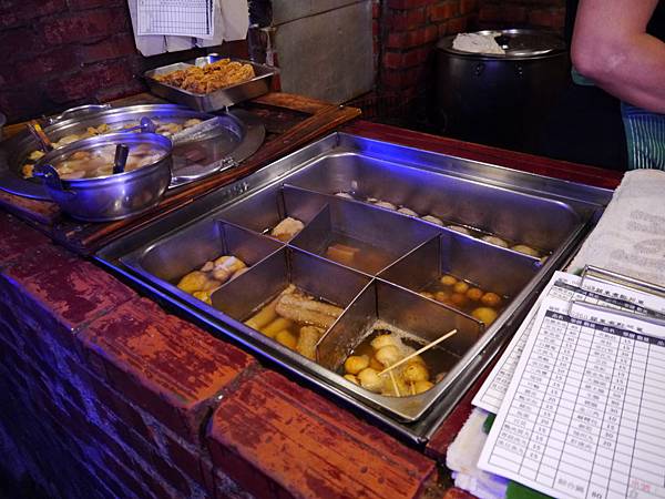 1040927 台南中秋連假輕旅行197.JPG 1040927 台南中秋連假輕旅行197.JPG