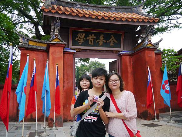 1040927 台南中秋連假輕旅行226.JPG 1040927 台南中秋連假輕旅行226.JPG