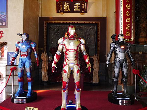 1040927 台南中秋連假輕旅行353.JPG 1040927 台南中秋連假輕旅行353.JPG