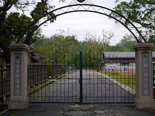 1040927 台南中秋連假輕旅行439.JPG 1040927 台南中秋連假輕旅行439.JPG