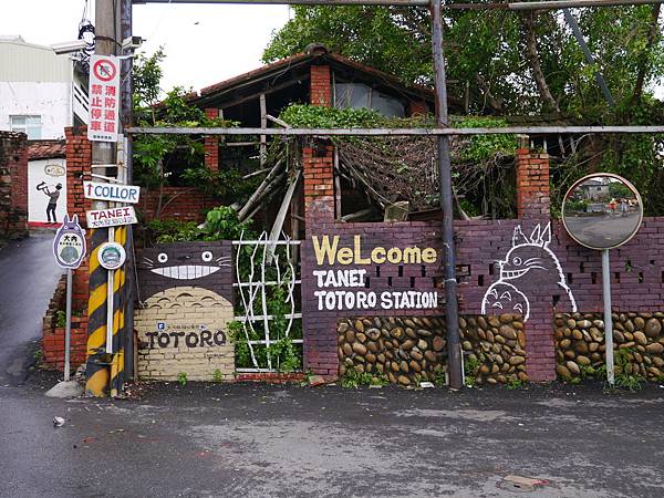 1040927 台南中秋連假輕旅行363.JPG 1040927 台南中秋連假輕旅行363.JPG