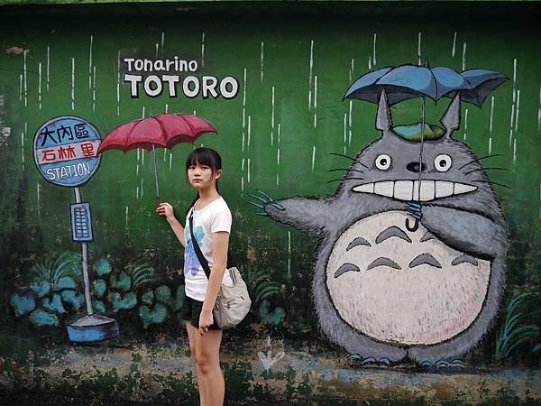 1040927 台南中秋連假輕旅行372.JPG 1040927 台南中秋連假輕旅行372.JPG