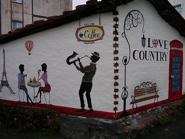 1040927 台南中秋連假輕旅行369.JPG 1040927 台南中秋連假輕旅行369.JPG