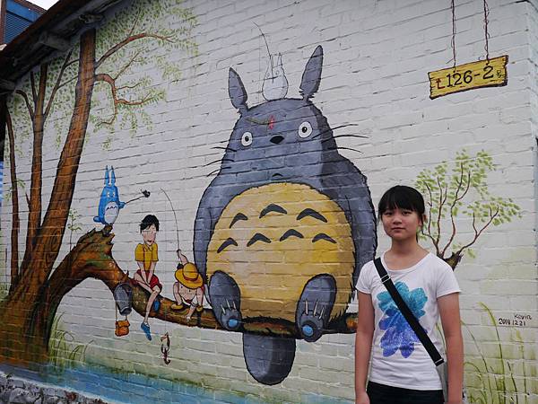 1040927 台南中秋連假輕旅行376.JPG 1040927 台南中秋連假輕旅行376.JPG