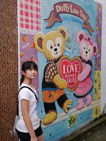 1040927 台南中秋連假輕旅行379.JPG 1040927 台南中秋連假輕旅行379.JPG