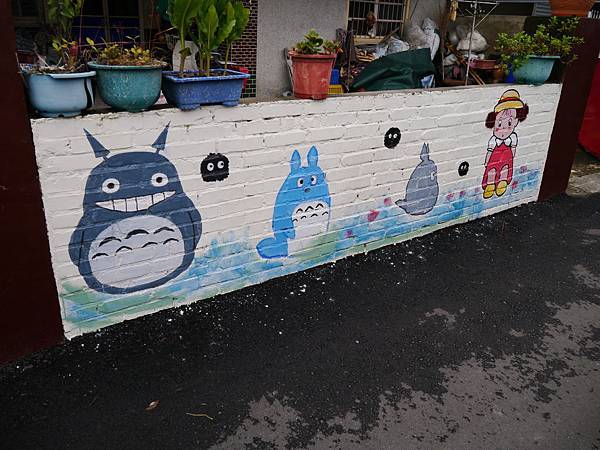 1040927 台南中秋連假輕旅行382.JPG 1040927 台南中秋連假輕旅行382.JPG