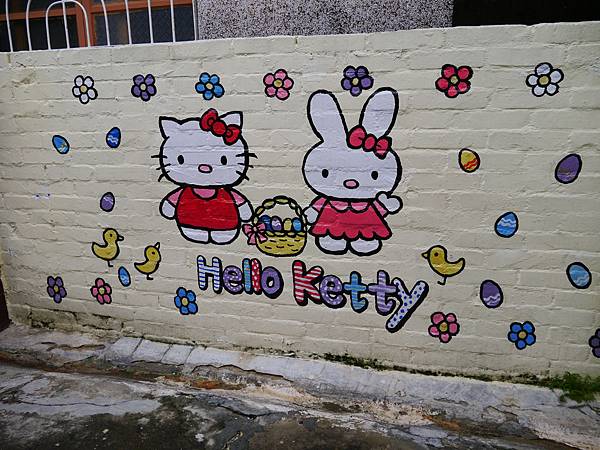 1040927 台南中秋連假輕旅行387.JPG 1040927 台南中秋連假輕旅行387.JPG