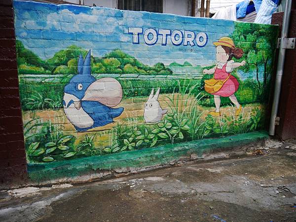 1040927 台南中秋連假輕旅行388.JPG 1040927 台南中秋連假輕旅行388.JPG