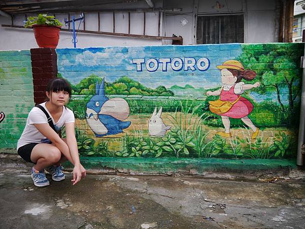 1040927 台南中秋連假輕旅行390.JPG 1040927 台南中秋連假輕旅行390.JPG