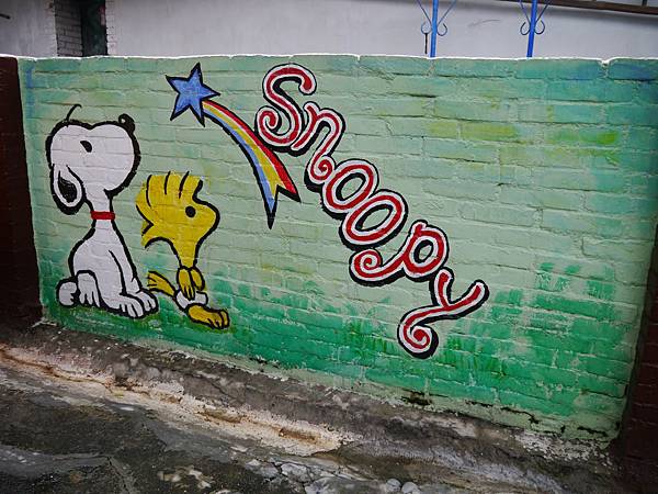 1040927 台南中秋連假輕旅行389.JPG 1040927 台南中秋連假輕旅行389.JPG