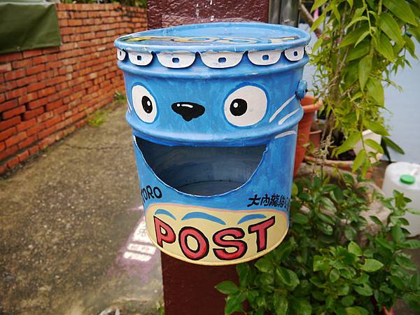 1040927 台南中秋連假輕旅行392.JPG 1040927 台南中秋連假輕旅行392.JPG