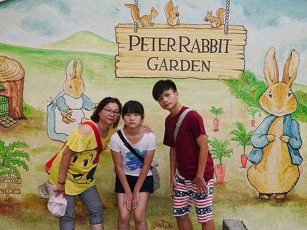 1040927 台南中秋連假輕旅行395.JPG 1040927 台南中秋連假輕旅行395.JPG