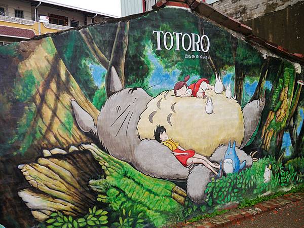 1040927 台南中秋連假輕旅行404.JPG 1040927 台南中秋連假輕旅行404.JPG