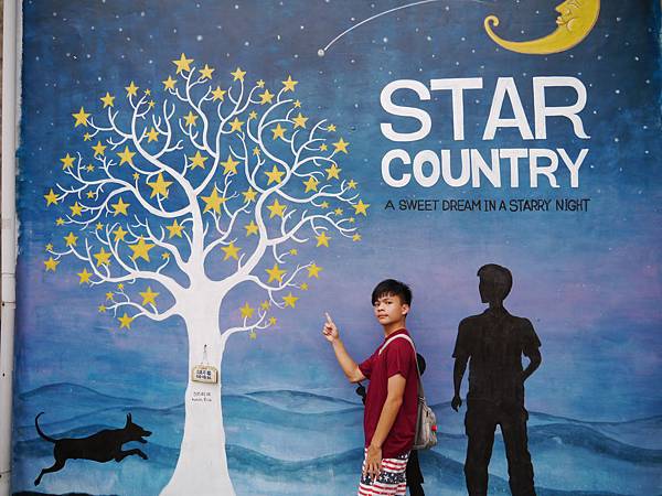 1040927 台南中秋連假輕旅行427.JPG 1040927 台南中秋連假輕旅行427.JPG