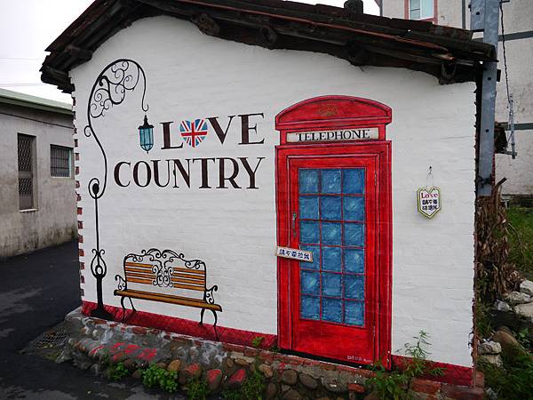 1040927 台南中秋連假輕旅行432.JPG 1040927 台南中秋連假輕旅行432.JPG