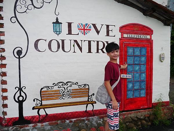 1040927 台南中秋連假輕旅行433.JPG 1040927 台南中秋連假輕旅行433.JPG