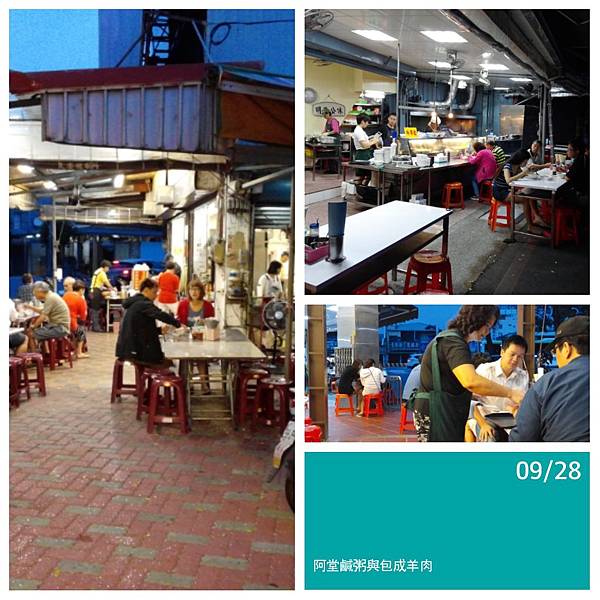 img1443390729215.jpg img1443390729215.jpg