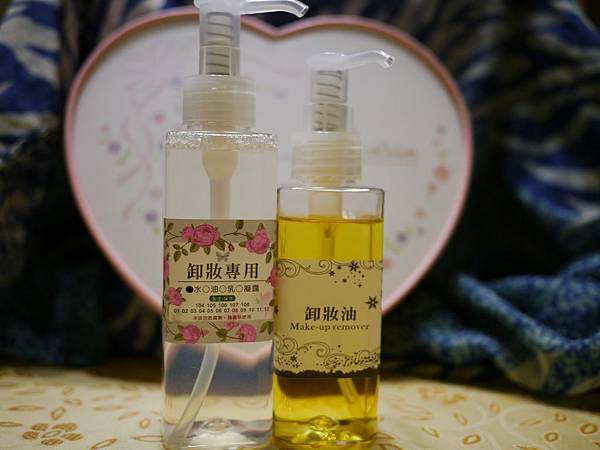 卸妝油與水007.JPG 卸妝油與水007.JPG