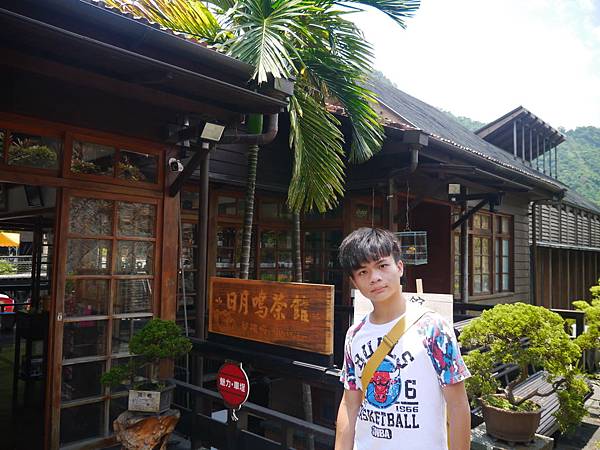 1050715 彰化南投之旅206.JPG