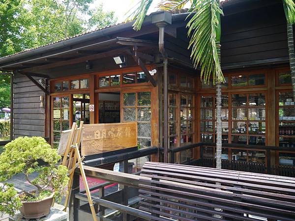 1050715 彰化南投之旅210.JPG