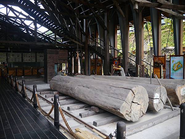 1050715 彰化南投之旅215.JPG 1050715 彰化南投之旅215.JPG