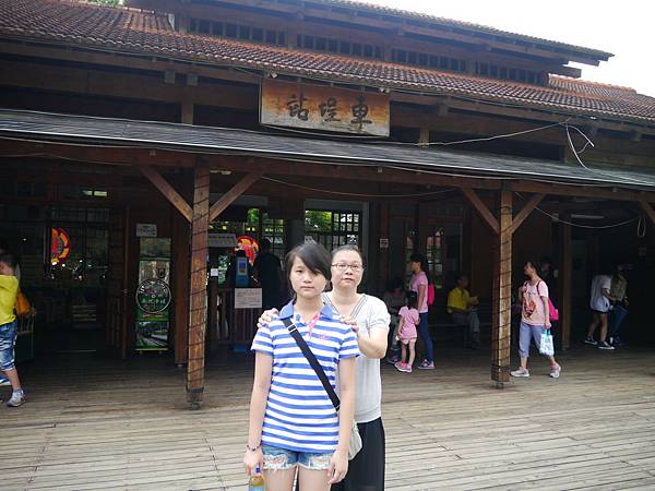 1050715 彰化南投之旅218.JPG