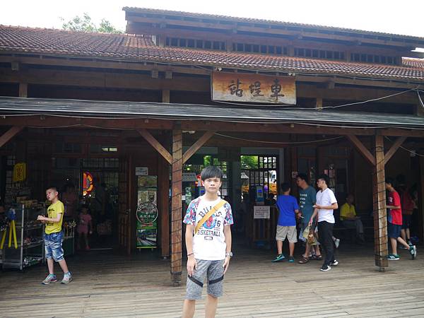 1050715 彰化南投之旅219.JPG 1050715 彰化南投之旅219.JPG