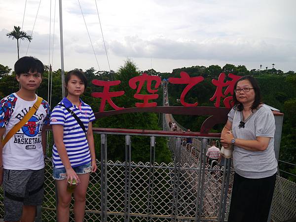 1050715 彰化南投之旅266.JPG