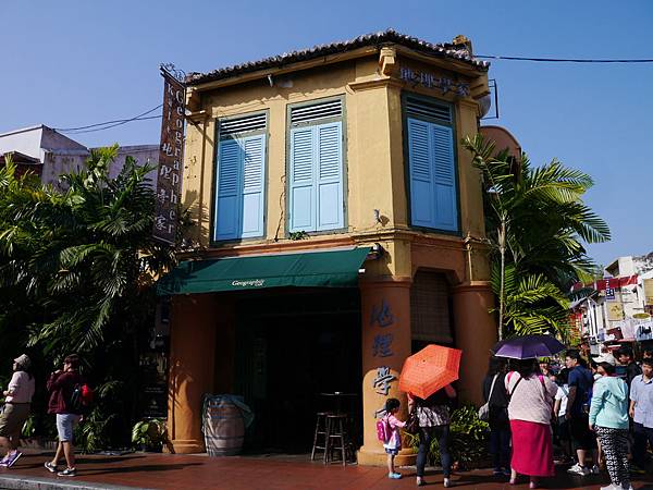 1050330 馬來西亞之旅023.JPG 1050330 馬來西亞之旅023.JPG