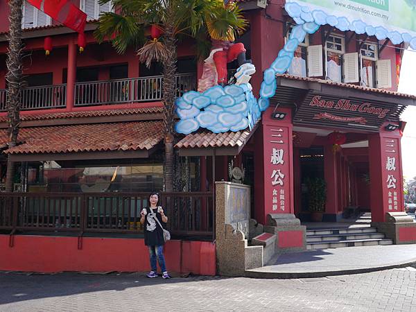 1050330 馬來西亞之旅044.JPG 1050330 馬來西亞之旅044.JPG