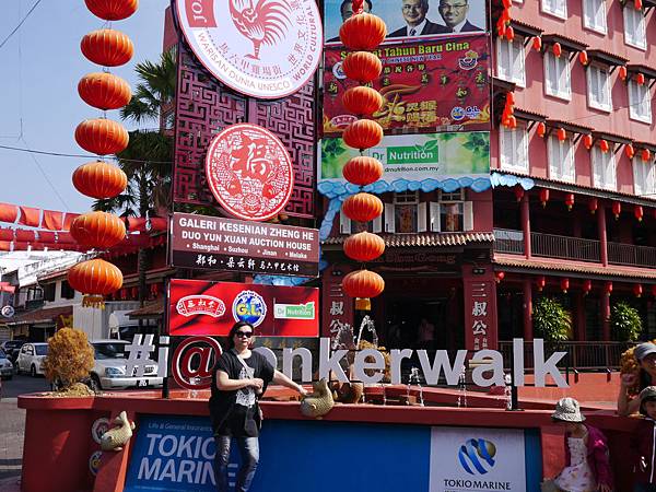 1050330 馬來西亞之旅045.JPG 1050330 馬來西亞之旅045.JPG